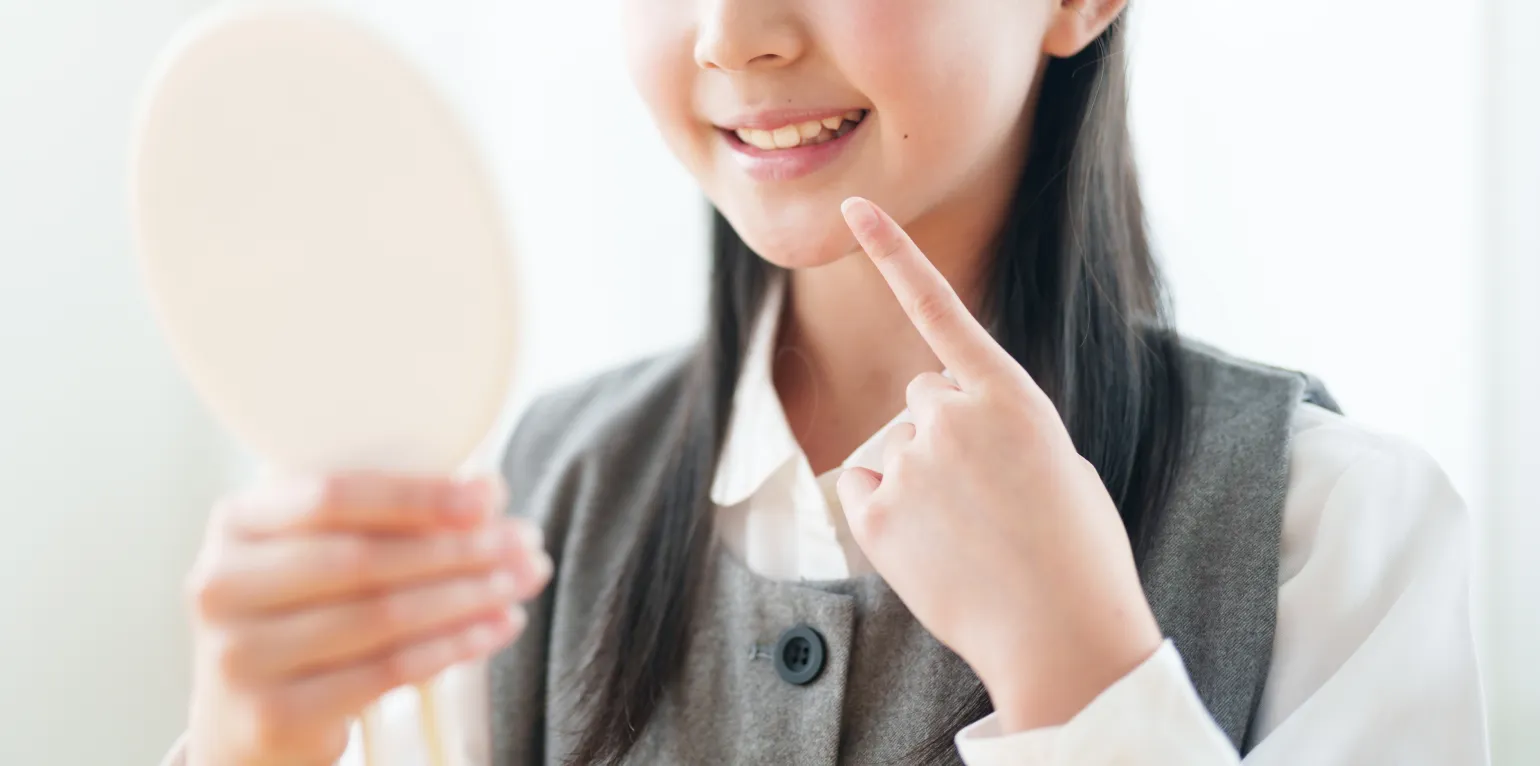 Ⅱ期治療（すべて永久歯に生え替わったお子さまが対象）
