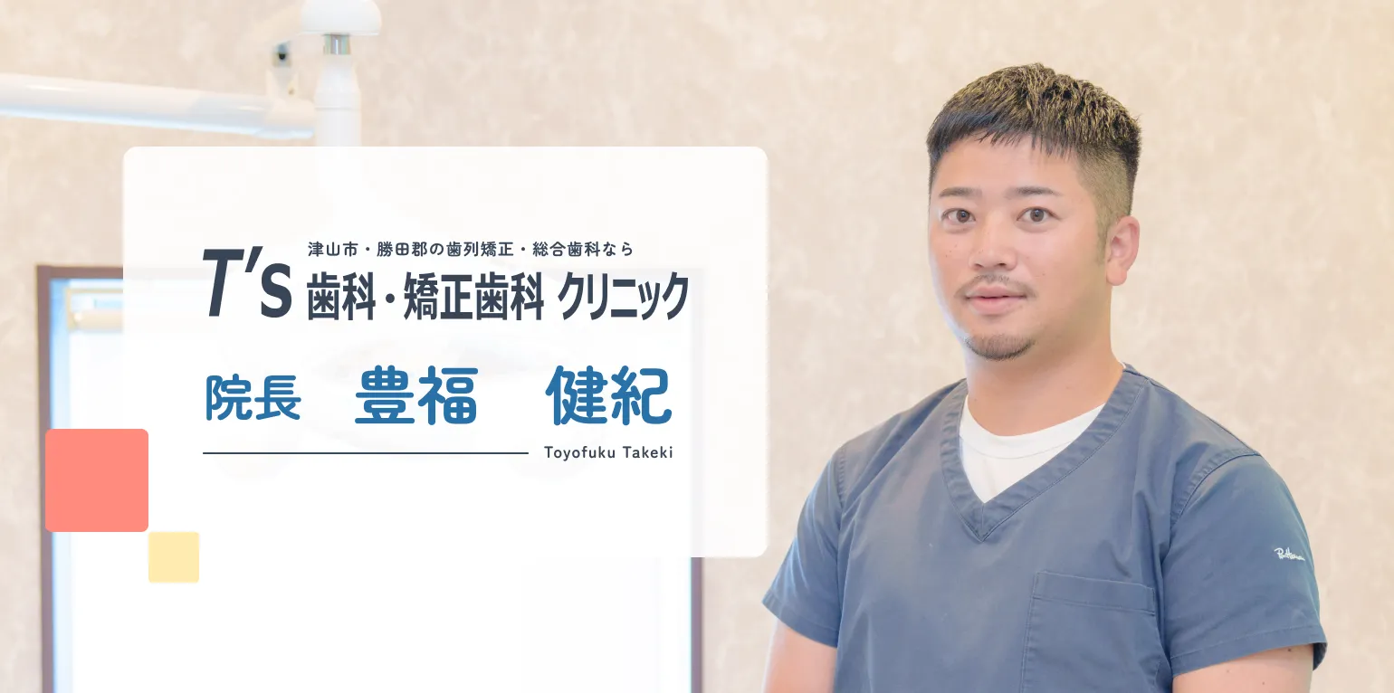 医院理念