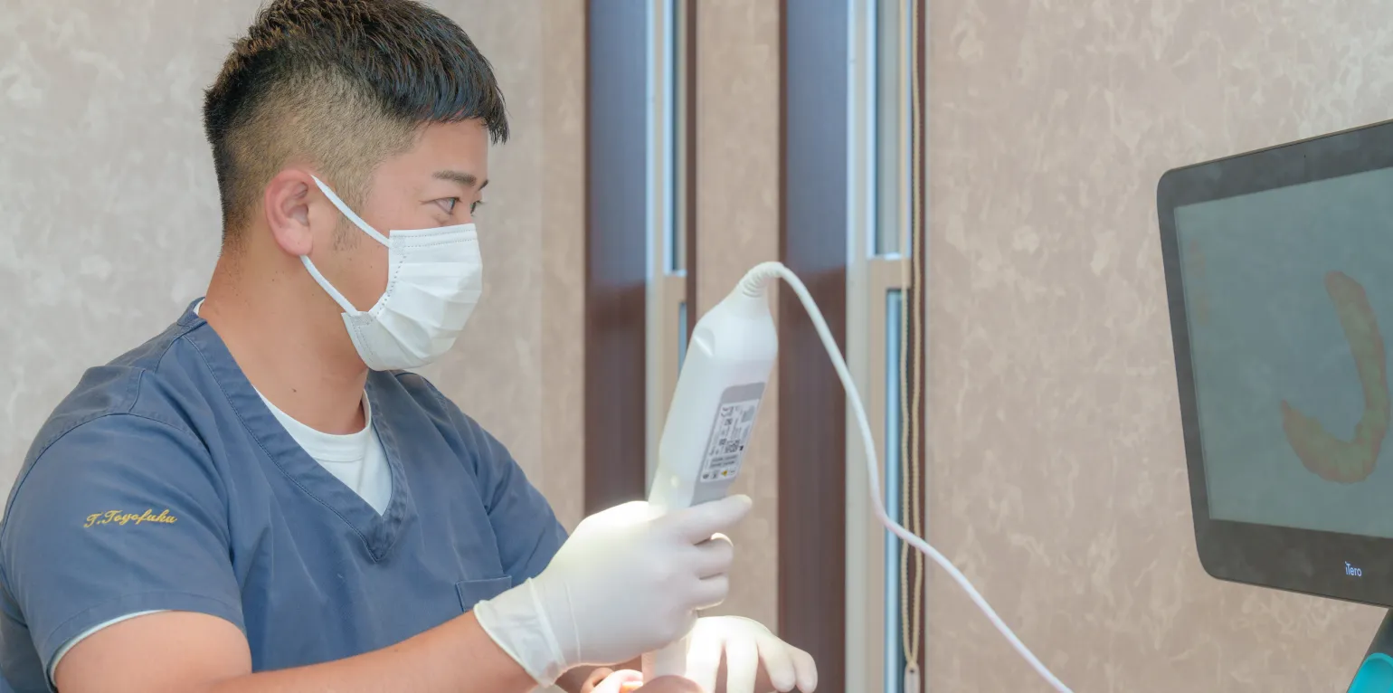 型採りは口腔内スキャナー使用で患者さまの負担を軽減